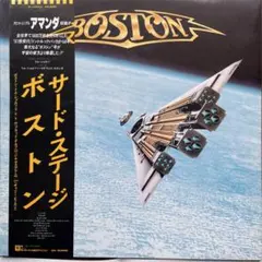 BOSTON ・THIRD STAGE バンドスコア ボストン サードステージ - メルカリ
