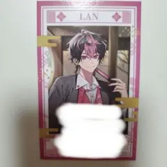 シクフォニランダムチェキ風カード　LAN