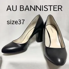 【美品】AU BANNISTERオゥバニスター レザーパンプス37ブラックのサムネイル