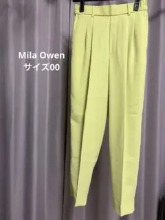 Mila Owenパンツ