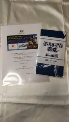 Item thumbnail for item d03b52e9-0013-4353-8ad7-20edb690d03c