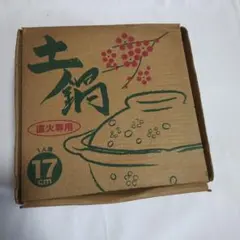 Item thumbnail for item f98e33b8-ed22-414d-a0c5-23e9ffafd4e7