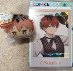 エニマイくじ葬送のフリーレン　シュタルク2点セット