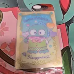 サンリオウエハースカード　ハンギョドン