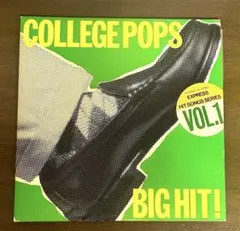 COLLEGE POPS BIG HIT! VOL.1(見本品)