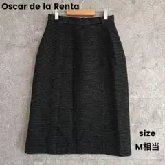 オスカーデラレンタ　ひざ丈スカート　ウール混　黒　タイト ツイード　M