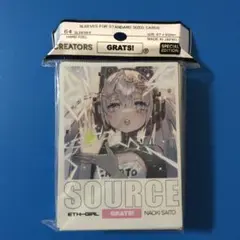 2025年最新】grats!スリーブ さいとうなおきの人気アイテム