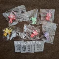 いたずらぐまのグルーミーマスコットチャーム　全6種セット　コンプリート