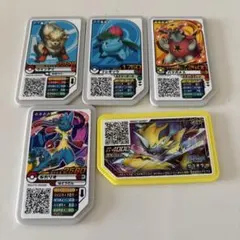 ⑨ポケモンガオーレ5枚セット！