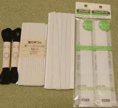 Item thumbnail for item 80a7f5b5-3641-461f-a65d-3bf3294113a1