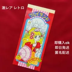 Item thumbnail for item 90af3c76-61c9-4cf5-855c-d6b758eb8300