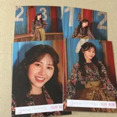 櫻坂46 向井純葉 UDAGAWA GENERATION MV衣装　コンプ