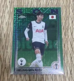 Topps Japan Edition ソンフンミン　99シリ
