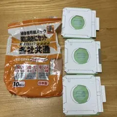 3枚です 各社共通 掃除機用紙パック IED-HG0020