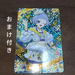 かみなりぐもチィ