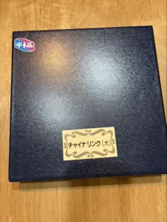 Item thumbnail for item 959ca977-1a90-446e-84af-eed59c05ca62