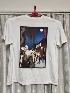 FR2金龍 刺繍 ロンT Tシャツ | Mercari