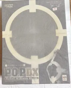 P.O.P DX バーソロミュー・くま ワンピース メガハウス
