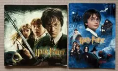 ハリーポッター 映画パンフレット 2冊セット