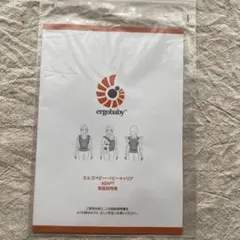 Item thumbnail for item 2970f1c3-c028-46cd-85e2-b8231cca0225