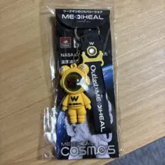 MEDIHEAL メディヒール 宇宙飛行士 キーホルダー ノベルティ