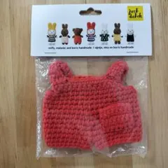 2026年最新】着せ替え服・アウトフィットの人気アイテム - メルカリ