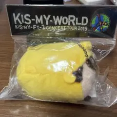 Kis-My-Ft2 キスマイベア KIS-MY-WORLDのサムネイル