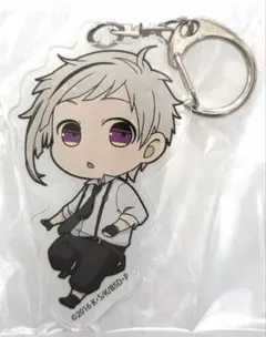 文豪ストレイドッグス　中島敦　アクリルキーホルダー