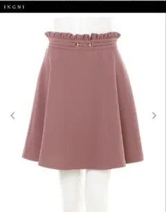 モーヴピンク フレアスカート