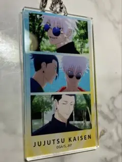 Item thumbnail for item 161393a0-75d7-4e1e-9ee8-75dc2d228d94