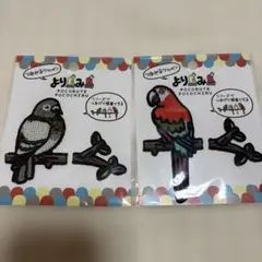 Item thumbnail for item 09c51277-74f2-473a-a61b-10725f17536f