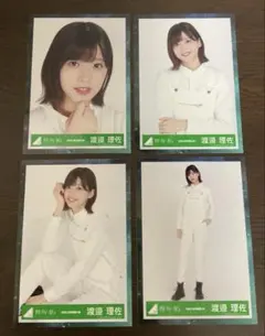 2026年最新】欅坂46 生写真 渡邉理佐の人気アイテム - メルカリ