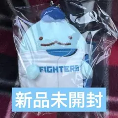 すみっコぐらし ファイターズ　ぬいぐるみ　とかげ　ボールチェーン 新品