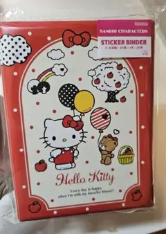 ハローキティ　シールバインダー