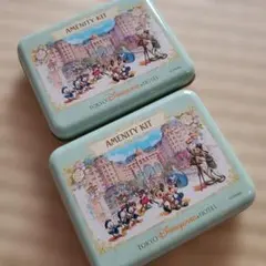 東京ディズニーランドホテル アメニティキット 2個セット