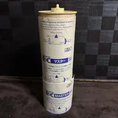 理想科学工業 リソー RISO 印刷機汎用　マスター33