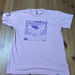 Item thumbnail for item e26de9db-4d76-480b-ad5c-bd9458f319e1