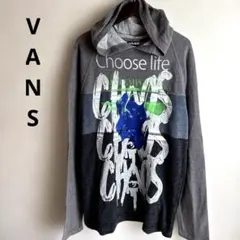 VANS パーカー プルオーバー　スネーク　grey タオル生地