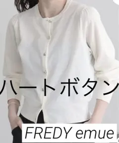 chiyoko7様 リクエスト 2点 まとめ商品