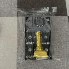 Item thumbnail for item 8ae2078c-f81f-4555-9000-ac3a959af40e