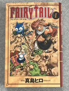 FAIRY TAIL(1)