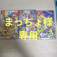 Nintendo Switch New ポケモンスナップ ペーパーマリオ ソフト - メルカリ