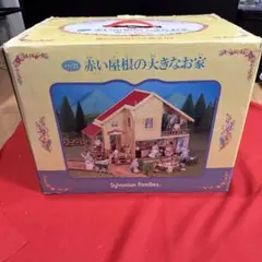 シルバニアファミリー 森のウェディング（パステルブルー）チャペル