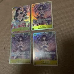 な*ろ様 ワンピースカード　ヒロインズエディション SRパラレル ニコ・ロビン