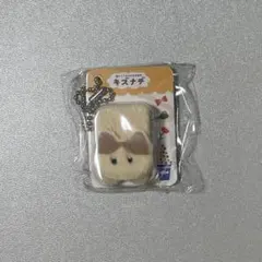 キズナデ　ハチワレ　ガチャガチャ