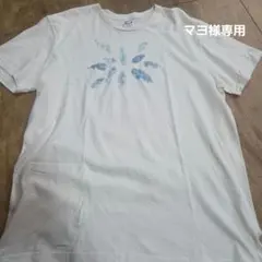 マヨ様専用オフホワイト Tシャツ XL 青い葉のプリント