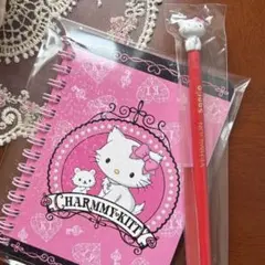 チャーミーキティ　メモ帳　ミニノート　鉛筆