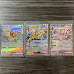 Item thumbnail for item 6058933a-5c7c-49a2-a6f0-5f26608a9c72