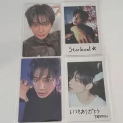 Item thumbnail for item 61156b6f-e66a-44da-ab34-04bbf9240103