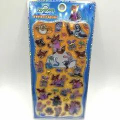 【正規品】プチドロップステッカー☆ズートピア2